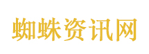 发呆大赛有人3分钟就被淘汰